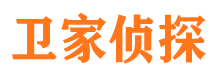 盐源市侦探公司